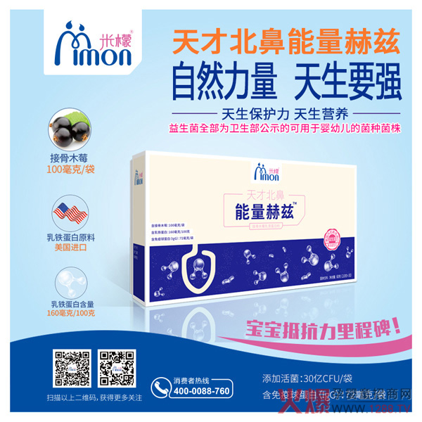 (jng)ðôkűƝo(h)