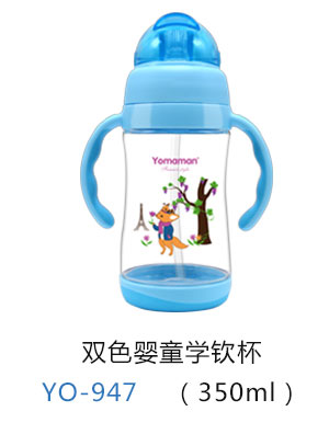 (yu)㋌pɫͯW350ml.jpg
