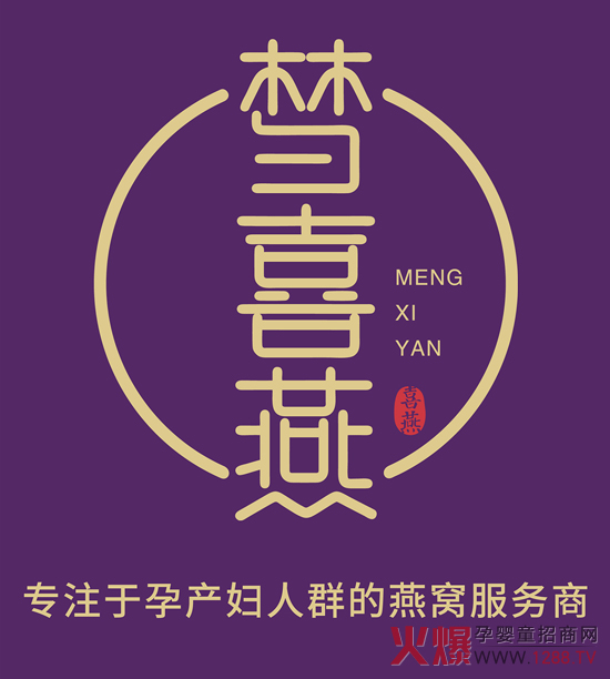 Ȥ(mng)ϲy 29þЋͯչCƷl(f)Ո(qng)