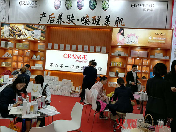 ؐп2019չ(hu)F(xin)(chng)