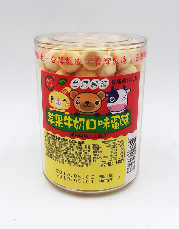ƷζO(png).jpg