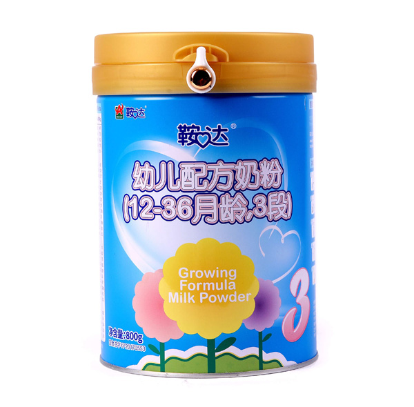 _(d)׃䷽̷ۣ12-36g3Σ.jpg