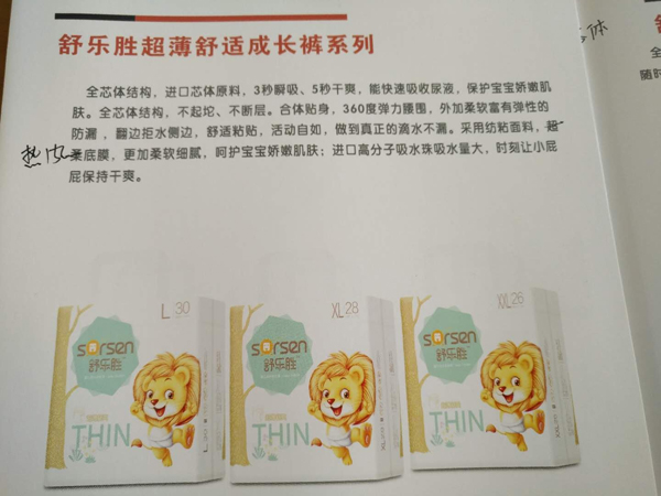 昷ٳLѝc.JPG