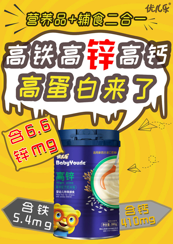 (yu)(l)\䷽׷.jpg