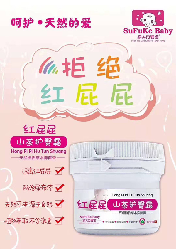 ٷˋ댚ɽo˪.jpg