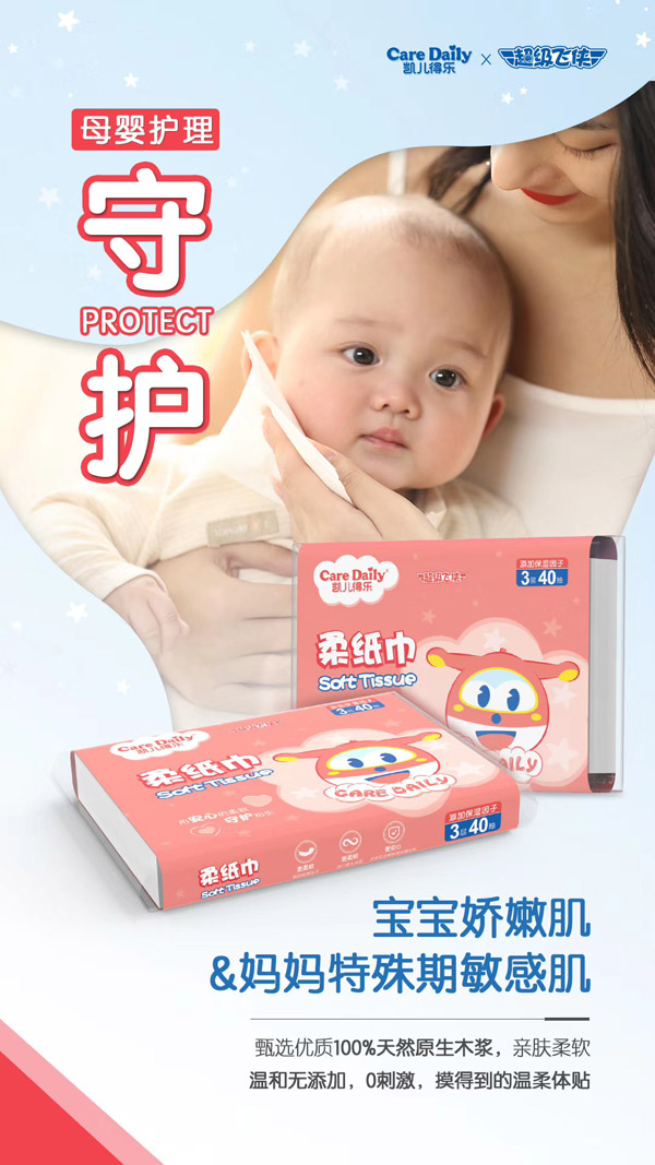   PØ(j)wbἈtɫ840