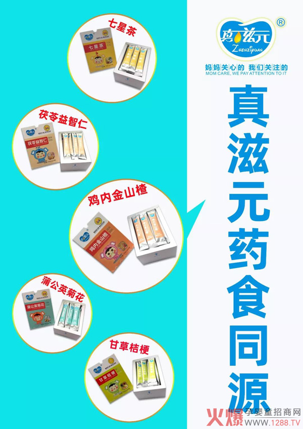 ԪСڳôa(chn)ڳô̎