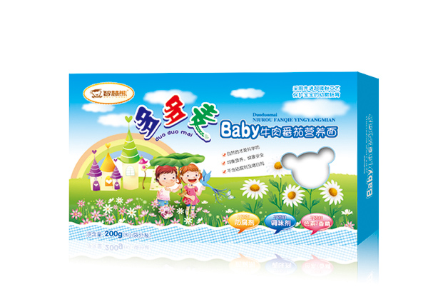 ǻܶBabyţⷬѠI(yng)B(yng).jpg