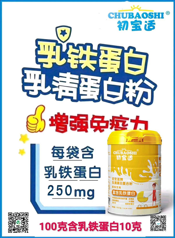  m嵰׏ͺϷOӋD2
