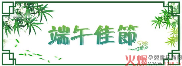 ѹ(ji)ͮʿףҶ簲