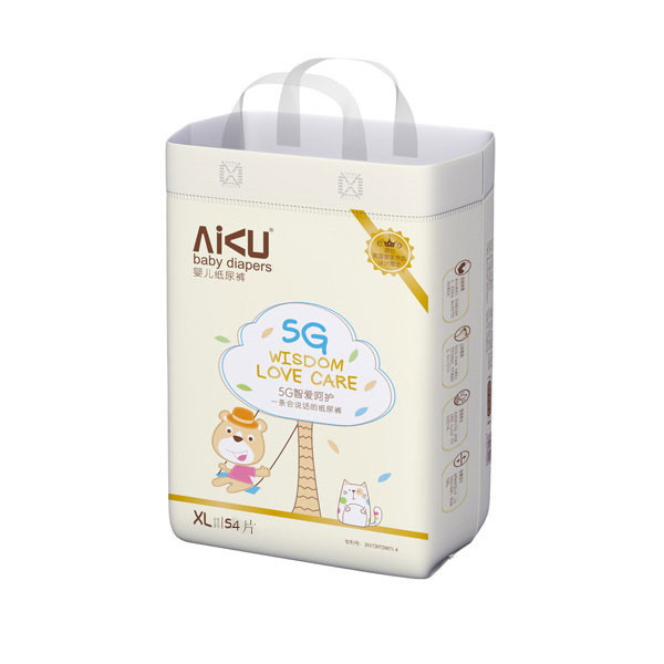 5GW�?XL-54.jpg