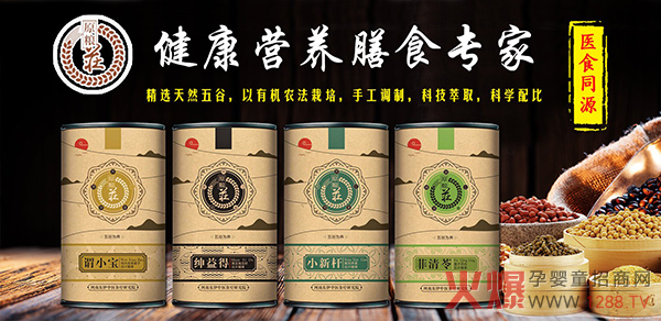 ʳƷҪԭZPˎʳͬԴƬǹ(qing)ݾ𣬬F(xin)