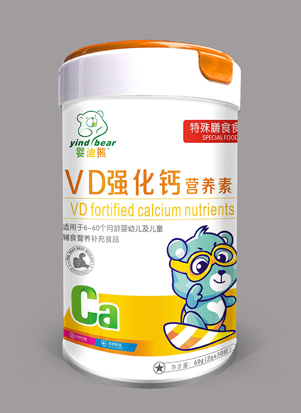  VD(qing)}I(yng)B(yng)