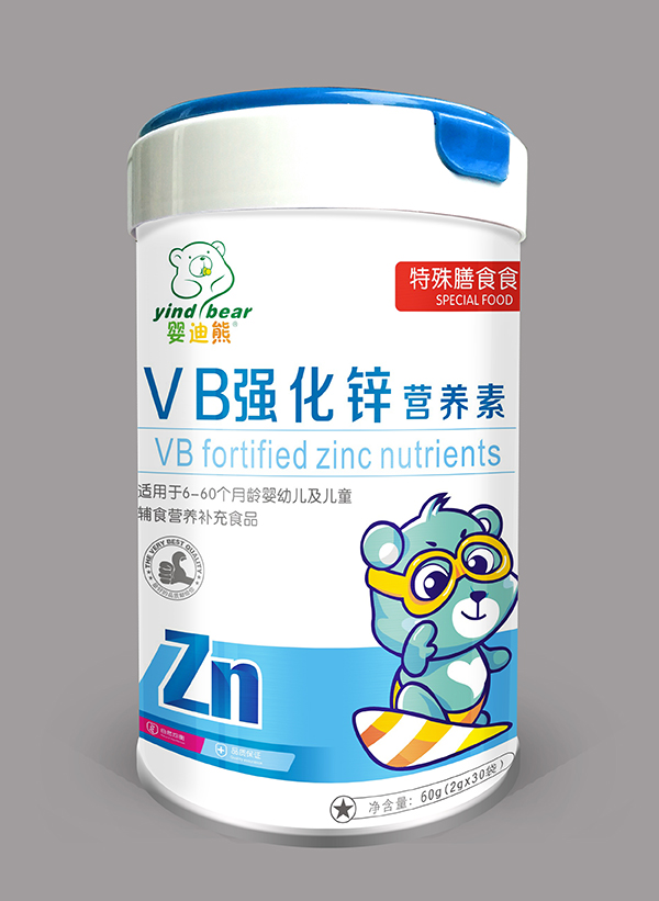 VB(qing)\I(yng)B(yng)