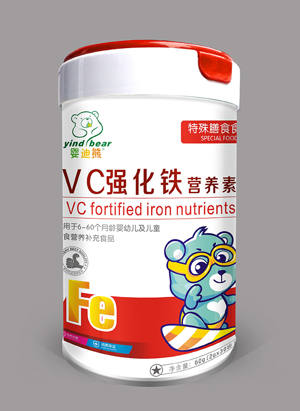  VC(qing)FI(yng)B(yng)