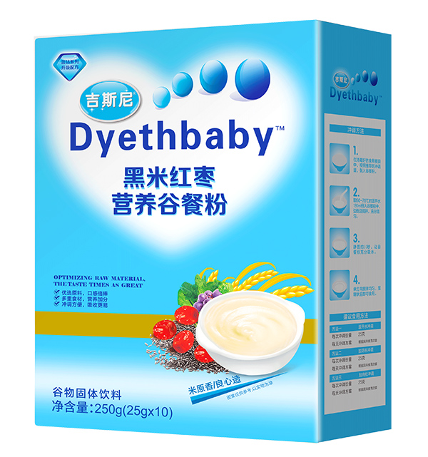 ˹I(yng)B(yng)Ȳͷۺb ׼t.jpg