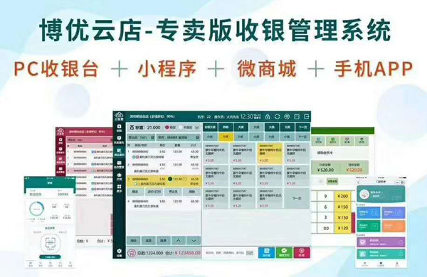 (yu)Ƶ-(zhun)u(mi)yϵ�.jpg