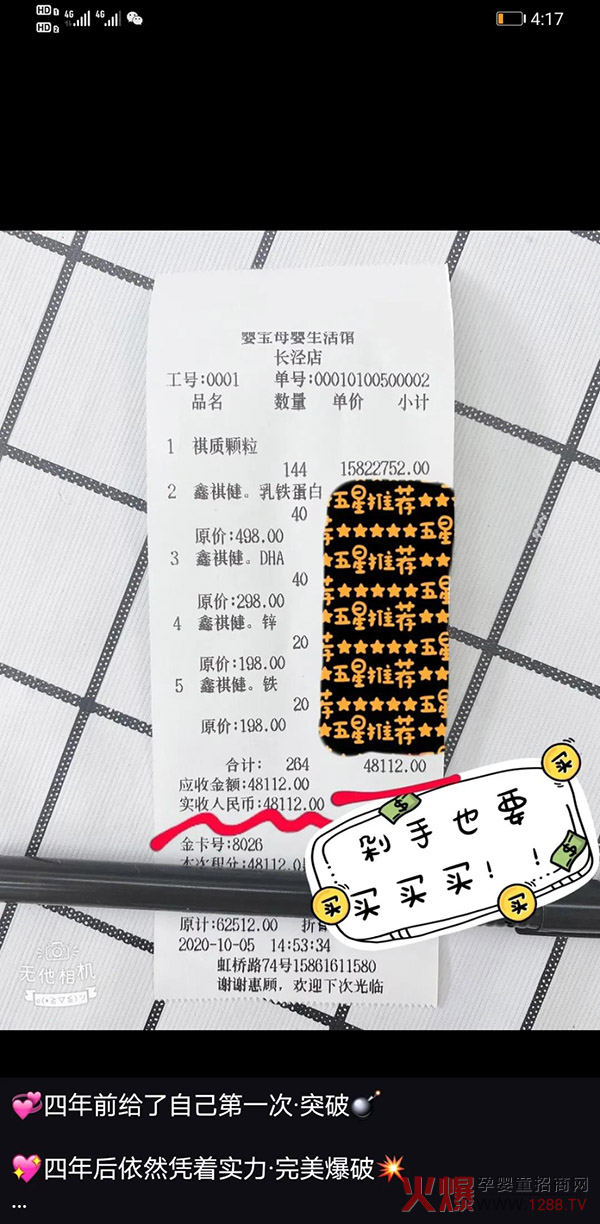 |w͆΃r_48112Ԫֱڱըѣ