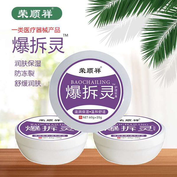 s鱬`