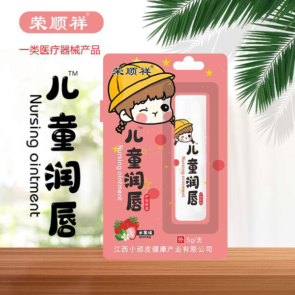 s郺ͯ