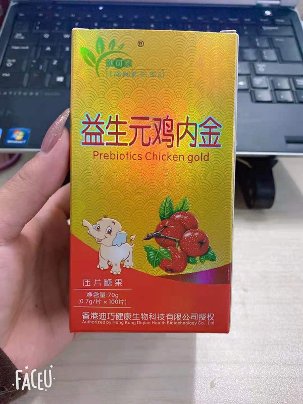   ۵ɽԪuȽƬǹ5