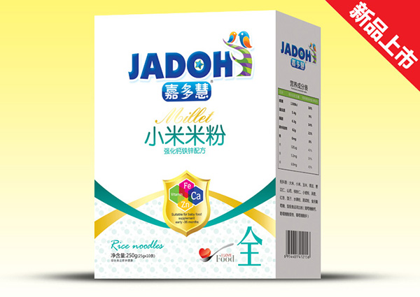 ζۏ(qing)}F\䷽-С׷().jpg
