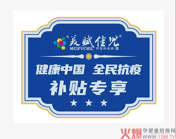 2021xуF׻Ӂuف텢c