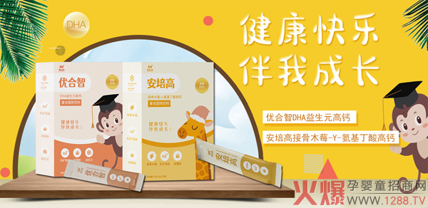 (yu)ǠI(yng)B(yng)Ʒ(qing)(sh)vЋͯW(wng) 2021W(wng)j(lu)̻_