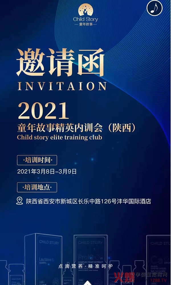 δ | 2021ͯӢ(ni)Ӗ(xn)(hu)\(chng)ĵ