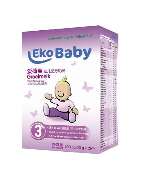 (i)׃䷽̷3600g.jpg