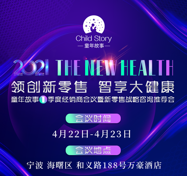 ͯµ1Ƚ(jng)N̕(hu)hۑ(zhn)ԃ](hu)ĻՈ(qng)ڴ
