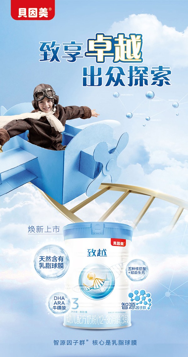   ؐԽ׃䷽̷(12-36g3)1