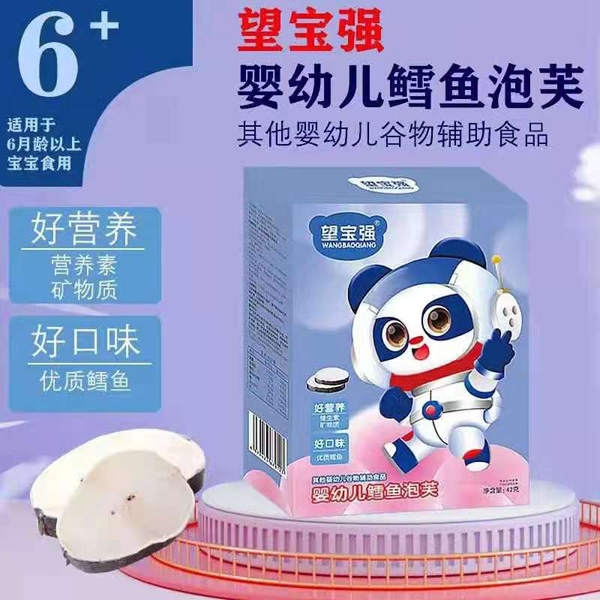 (qing)L~ܽ\ȫ^(q)
