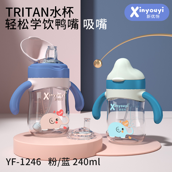 (yu)TRITANˮ  ȫ|(zh)NO(sh)Ӌ