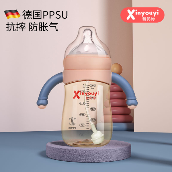 挚PPSUˤÛƿ.jpg