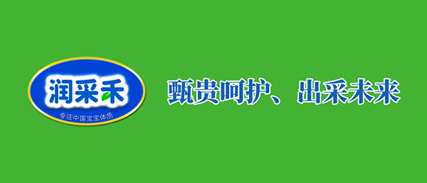 ĸ뱬Ʒ-(rn)ɺ®(gu)(bio)FסмP(gun)ע(du)ʲô