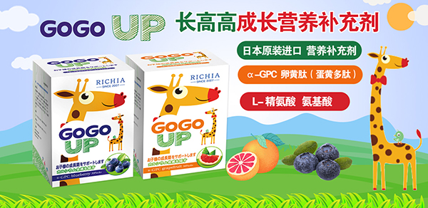 LP(gun)IGOGOUP䷽IB(yng)a䄩