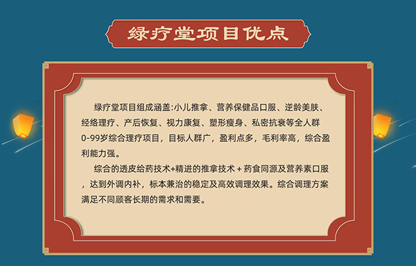 2022ꄓ(chung)I(y)(xing)ĿôxGáe(cu)^2.jpg