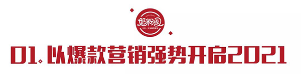 ӭ(zhn)2022Ό(sh)F(xin)ƷcĹA1.jpg