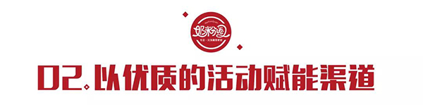 ӭ(zhn)2022Ό(sh)F(xin)ƷcĹA2.jpg