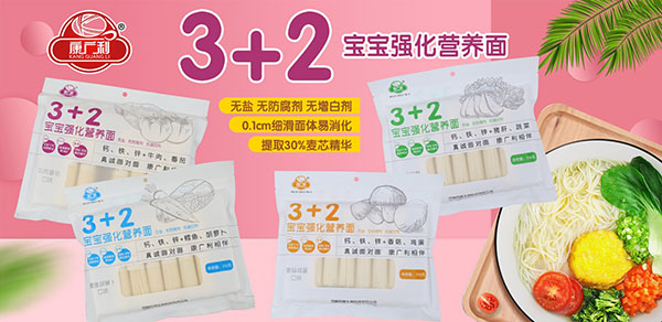 V3+2(qing)IB(yng)1.jpg
