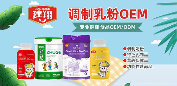 սʳƷ{(dio)OEM(zhun)I(y)S(chng)1.jpg