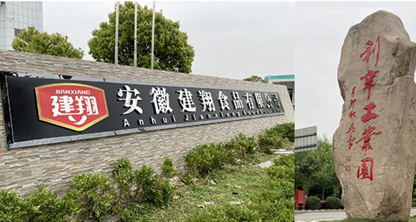 սʳƷ{(dio)OEM(zhun)I(y)S(chng)2.jpg