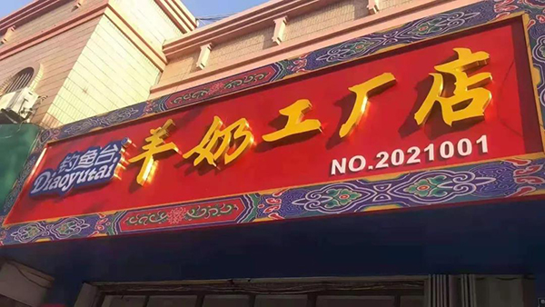 ~_(ti)(sh)Ѱl(f)\(chng)ļ룡14.jpg