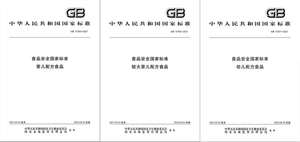 (gu)(bio)۰l(f)I(lng)I(lng)Ї(gu)ڼZ(bio)U1.png