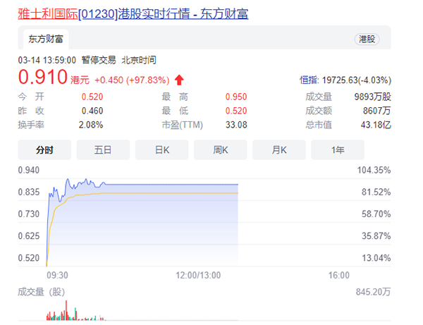 ʿoͣɃr(ji)q106%Σ1.png
