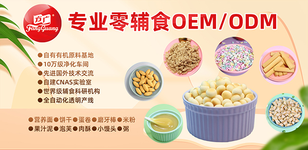 oʳOEM/ODMI(y)SVʳƷe^