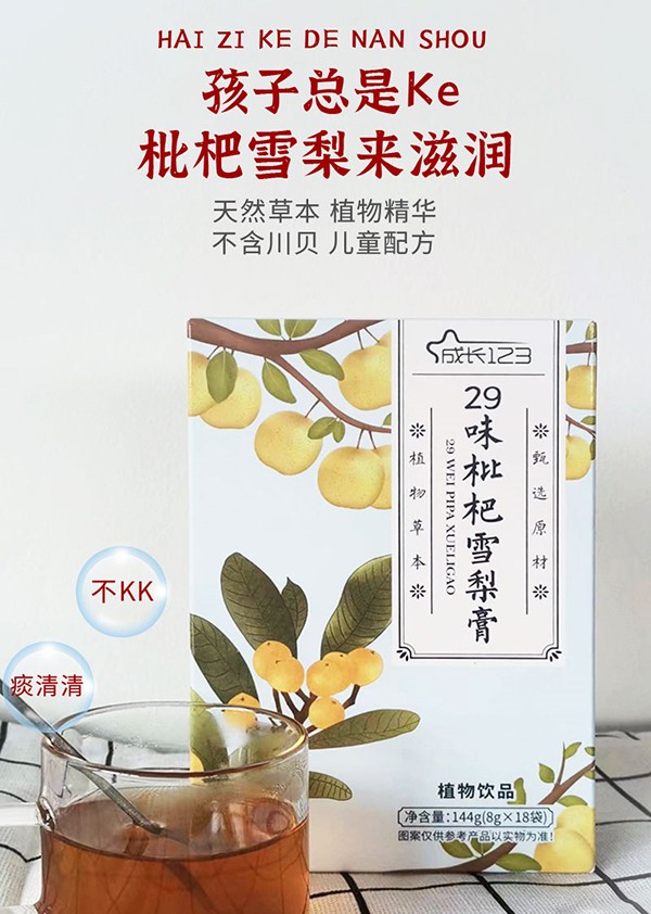 L(zhng)123 29ζѩ1.jpg