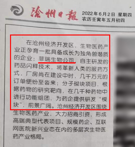 ?qng)?bo)(du)c(din)(bo)1.jpg
