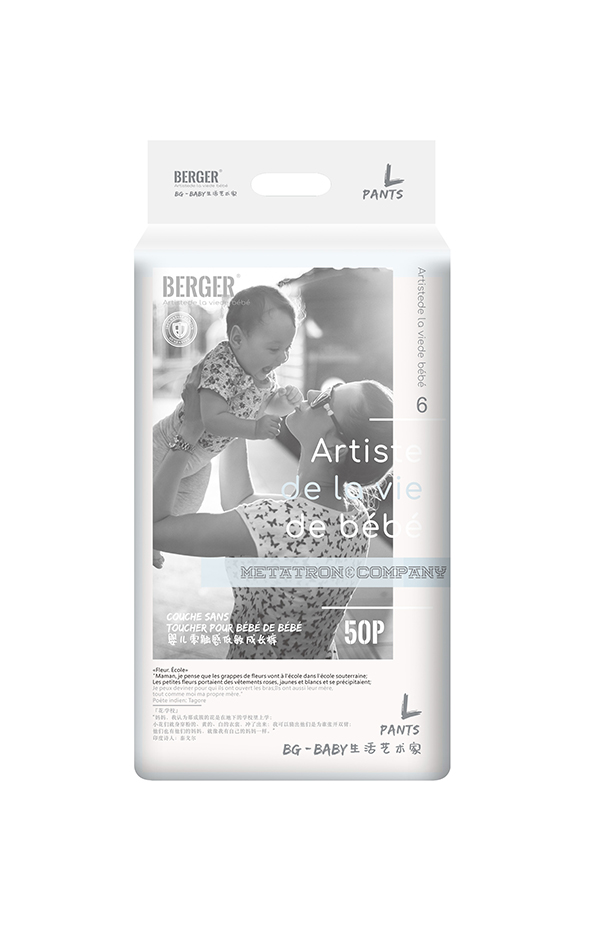 BERGER냺|еL(zhng)ѝL50.jpg